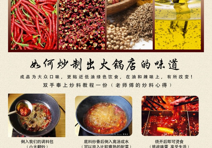 萬(wàn)花童 萬(wàn)花童