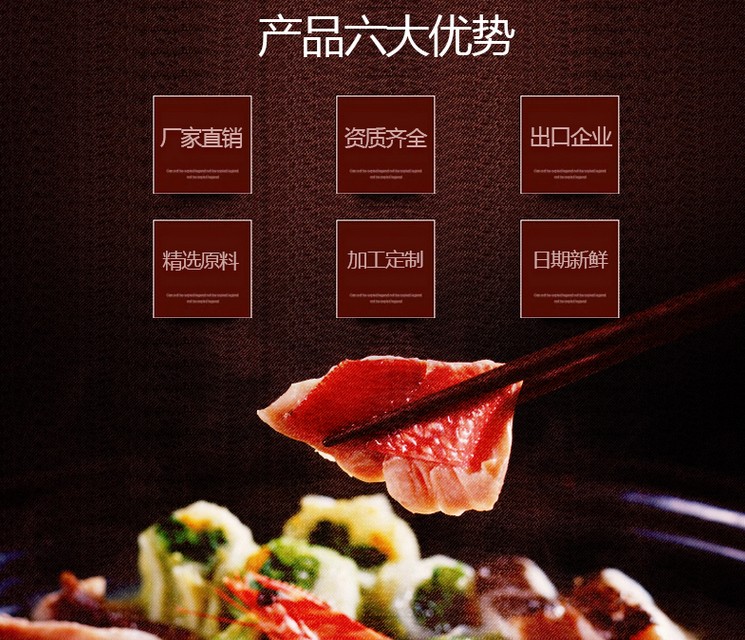 萬(wàn)花童 萬(wàn)花童