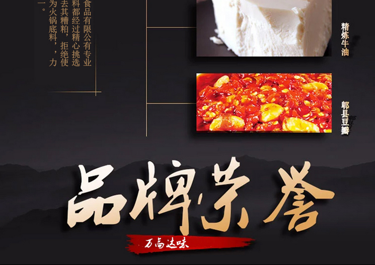 萬(wàn)花童 萬(wàn)花童