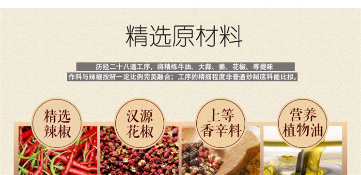 萬(wàn)花童 萬(wàn)花童