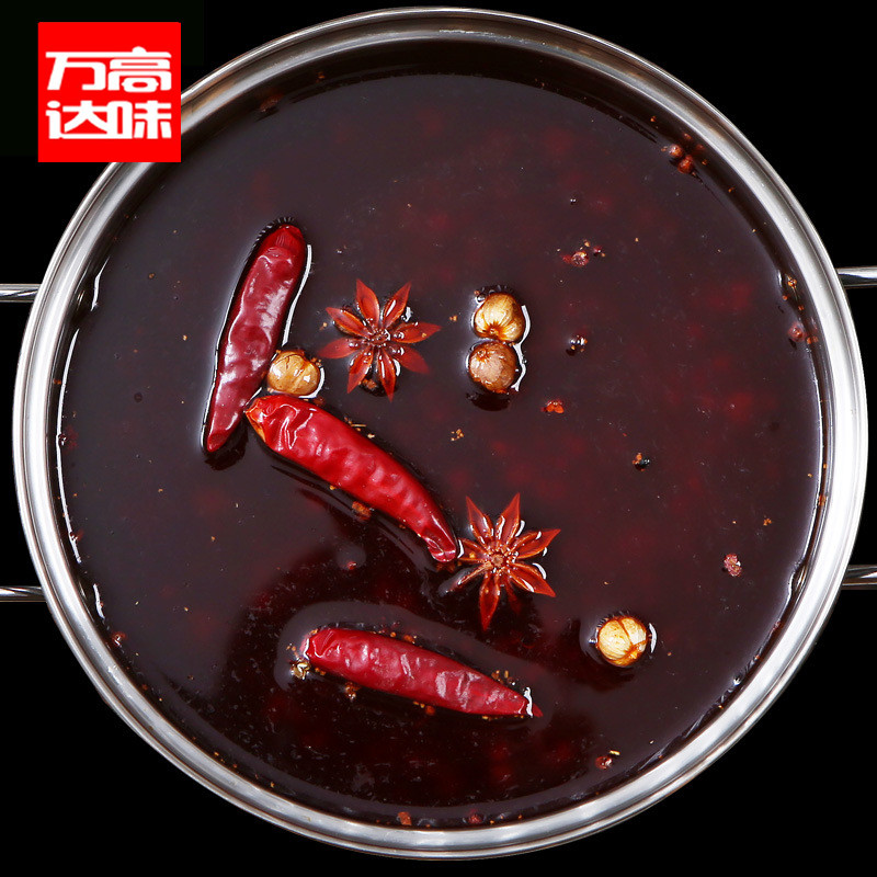 萬(wàn)花童 萬(wàn)花童