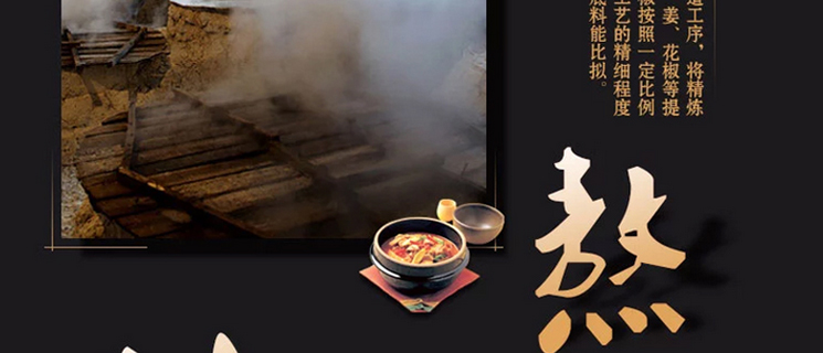 萬(wàn)花童 萬(wàn)花童