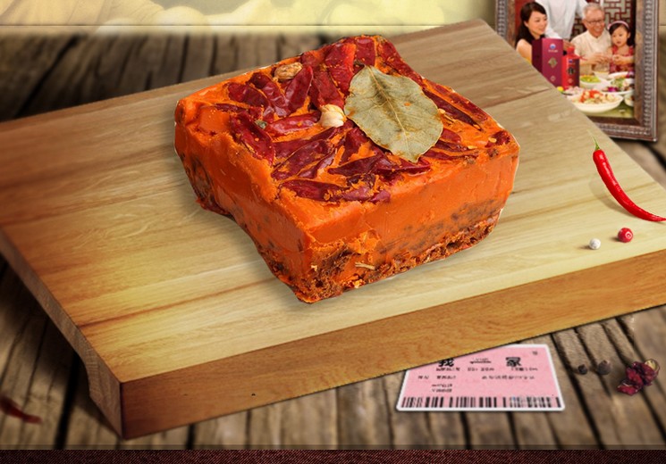 萬(wàn)花童 萬(wàn)花童