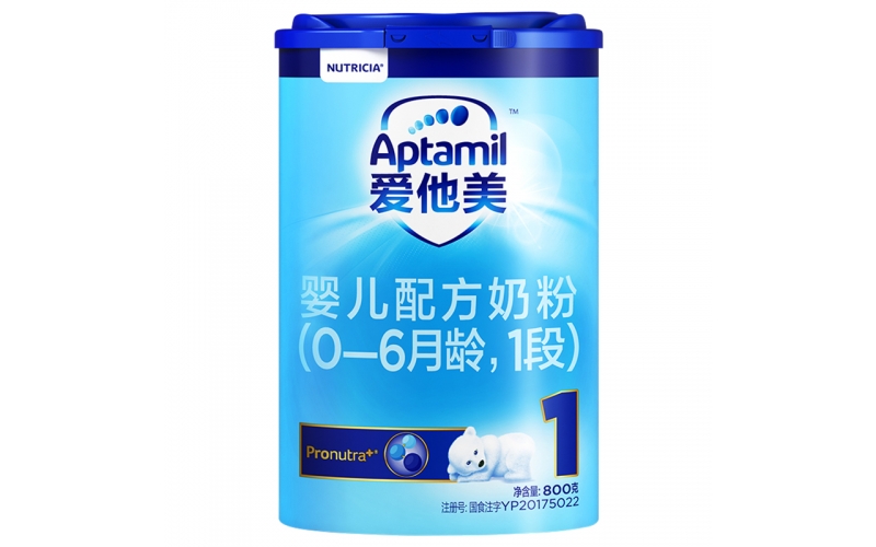 愛(ài)他美（Aptamil） 嬰兒配方奶粉(0–6月齡，1段) 800g