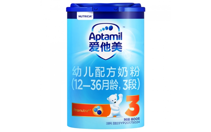 愛(ài)他美（Aptamil） 幼兒配方奶粉（12–36月齡，3段）800g