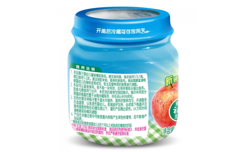 亨氏（Heinz） 嬰兒佐餐泥寶寶營(yíng)養輔食兒童果泥肉泥 香甜南瓜泥113g