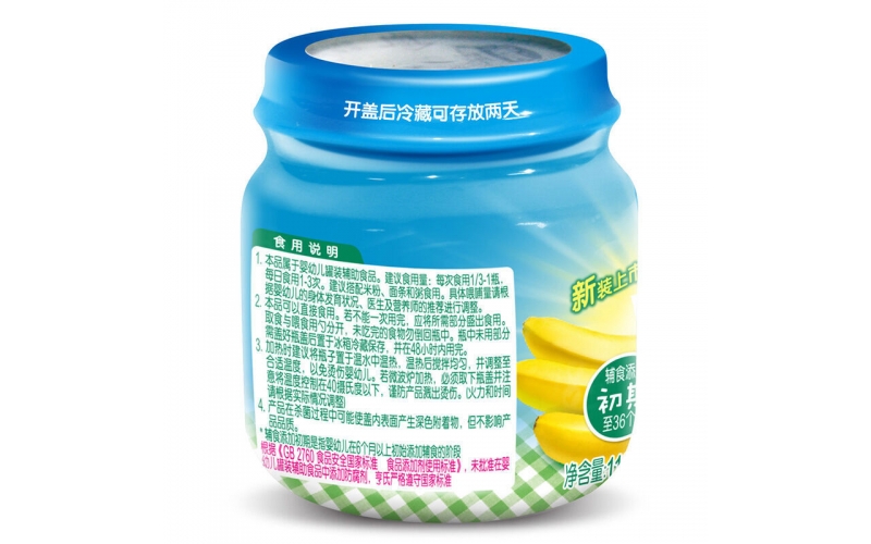 亨氏（Heinz） 嬰兒佐餐泥寶寶營(yíng)養輔食兒童果泥肉泥 蘋(píng)果香蕉泥113g