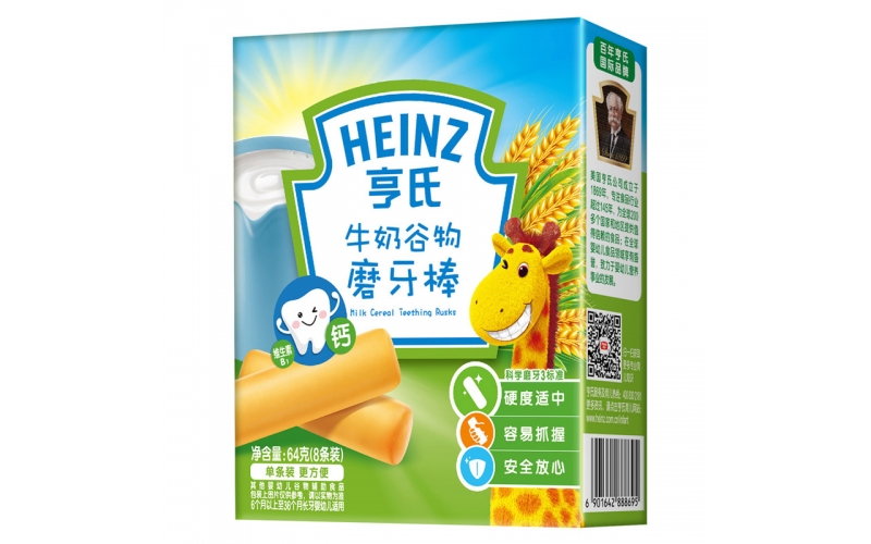 亨氏 (Heinz) 1段 嬰幼兒輔食 牛奶 寶寶零食磨牙棒64g(輔食添加初期-36個(gè)月適用)