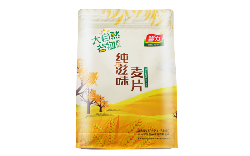 智力燕麥片 牛奶加鈣即食麥片700g 早餐免煮應用小袋裝 純滋味525g
